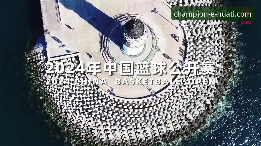 华体会体育官方入口功能详解 华体会体育官方入口功能详解:新手完整使用指南